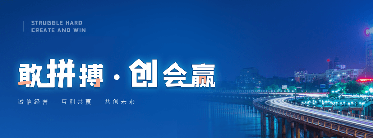 太原机闸一体渠道闸门